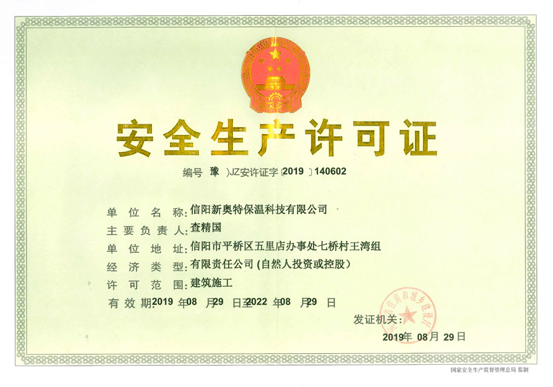 ȫa(chn)SC